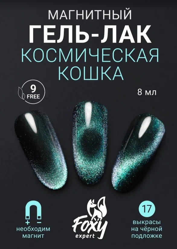 Картинка с сайта (дополнительная)