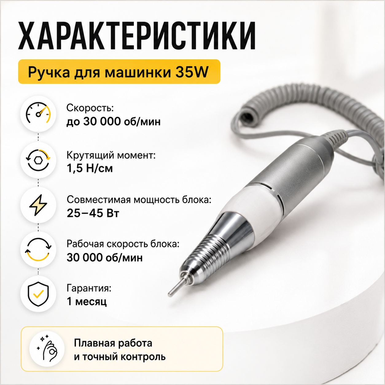 F44EDFE5-4141-484E-9E5F-DFF68BC15F6E