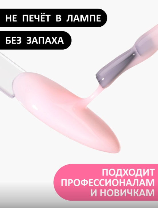 Картинка с сайта (дополнительная)