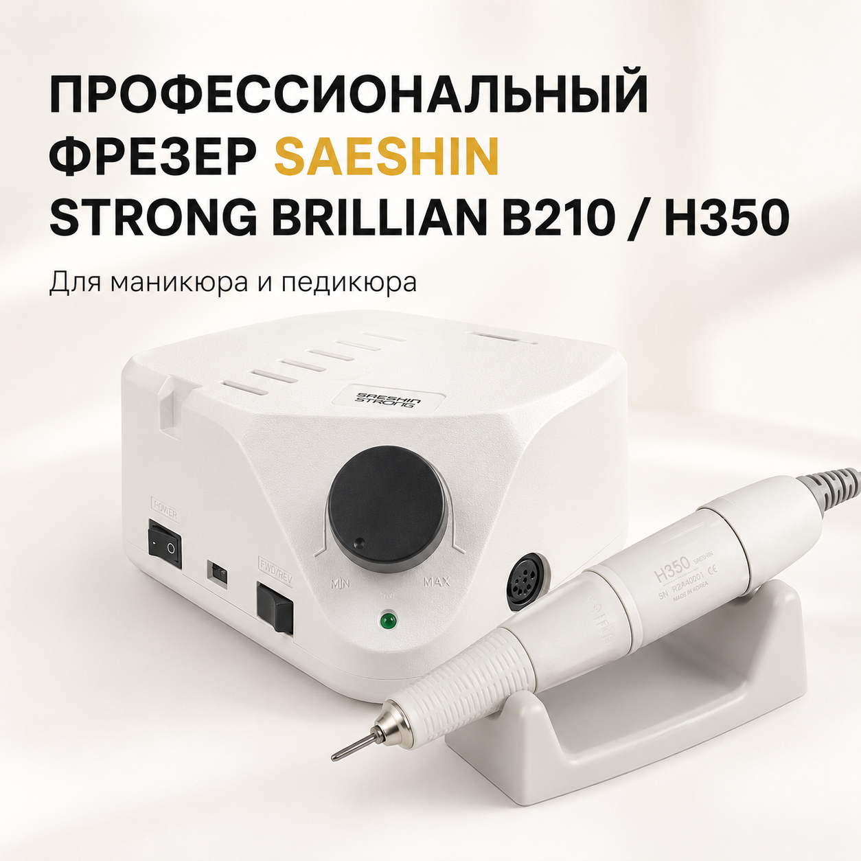 1450661C-DDC3-4D8C-9DD5-68C3F45DCE91