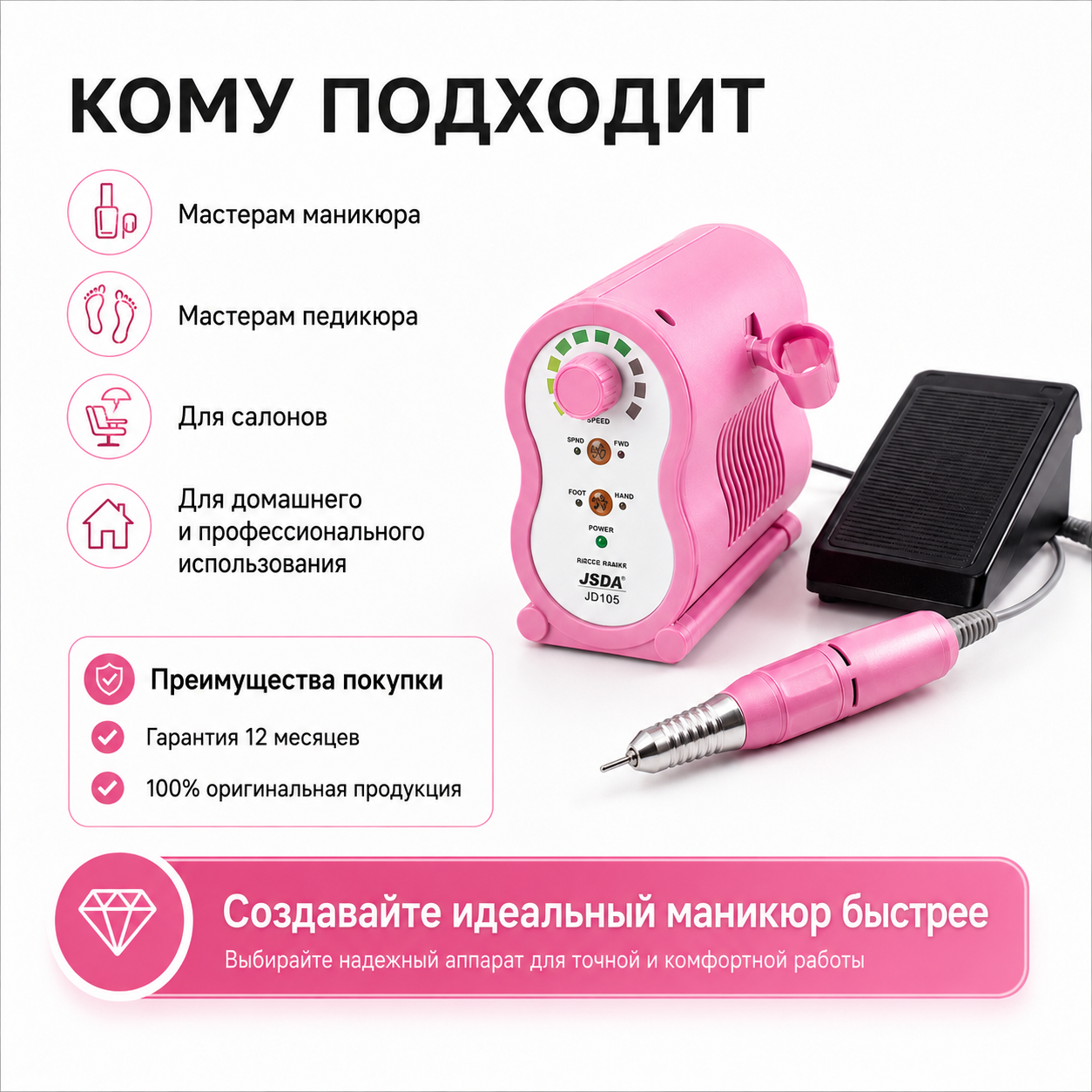1F516927-8218-448C-BE6F-27CCCC58D7C1
