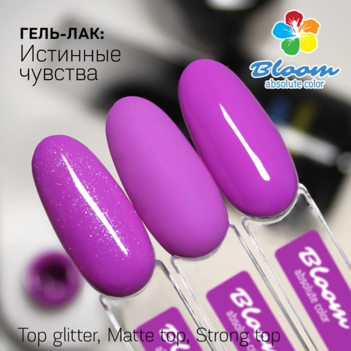Картинка с сайта (дополнительная)