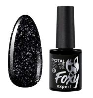 Верхнее покрытие без липкого слоя с поталью и блестками Foxy POTAL no wipe top №05, 10мл