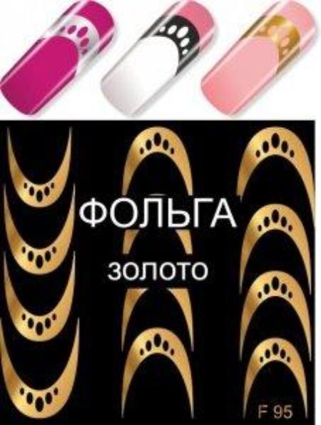 Картинка с сайта