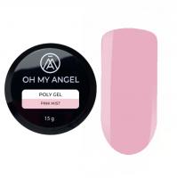 Моделирующий полигель Oh My Angel Poly Gel - Pink Mist, 15 мл