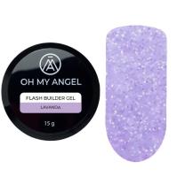 Гель Oh My Angel Flash Builder Gel - Lavanda (светоотражающий), 15 мл