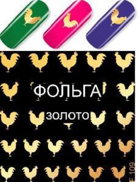 Картинка с сайта