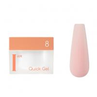 Гель скоростной жидкий I AM Quick Gel Irisk, 12мл №8