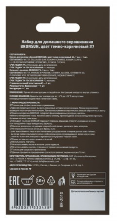 Картинка с сайта (дополнительная)