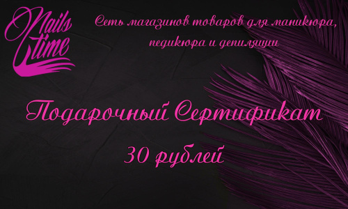 Картинка с сайта