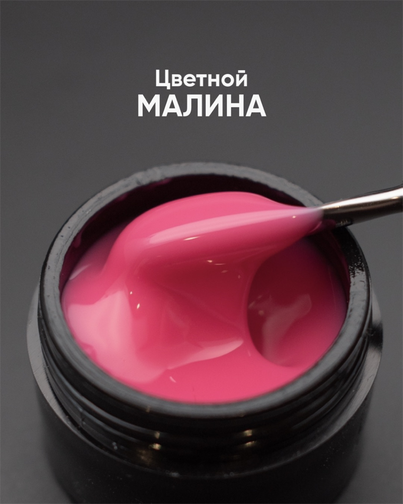 Картинка с сайта (дополнительная)