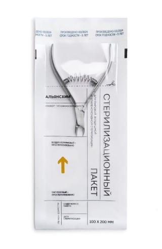 Крафт - пакеты для стерилизации, "Альянс Хим" 100 шт. БЕЛЫЕ (100Х200 мм, комбинированный)