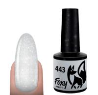 Гель-лак Foxy №443, 8мл