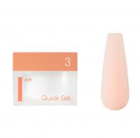 Гель скоростной жидкий I AM Quick Gel Irisk, 12мл №3