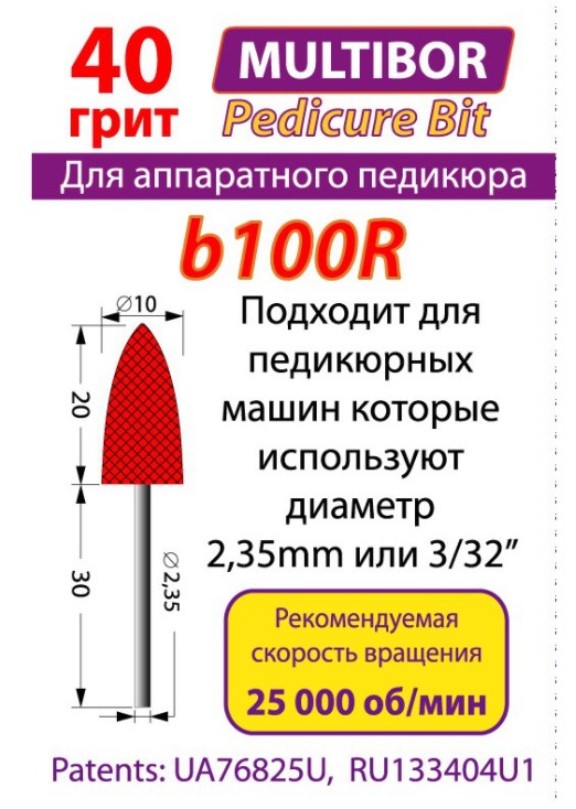 Картинка с сайта (дополнительная)