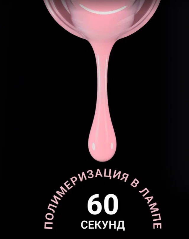 Картинка с сайта (дополнительная)