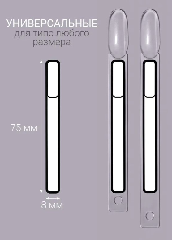 Картинка с сайта (дополнительная)