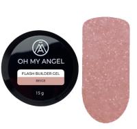 Гель Oh My Angel Flash Builder Gel - Beige (светоотражающий), 15 мл