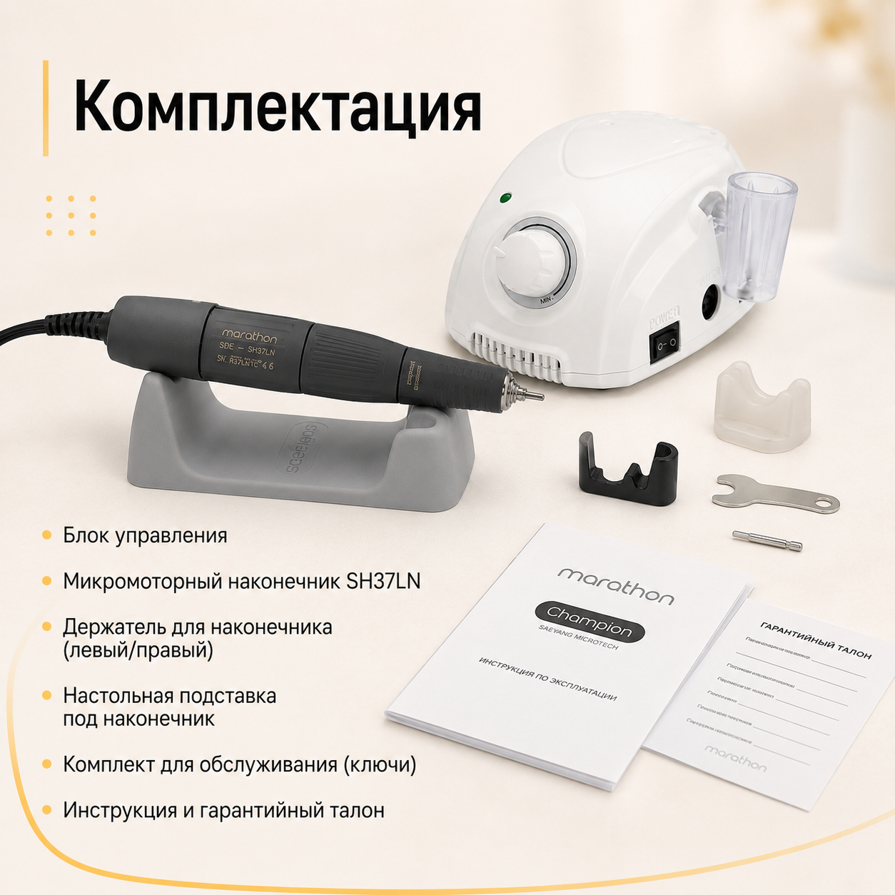 D0DB2FB5-6946-41AF-8245-E5F1A002E1C1