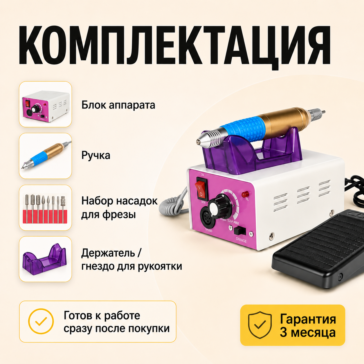 EAB05F53-298D-427D-8717-15876104C381