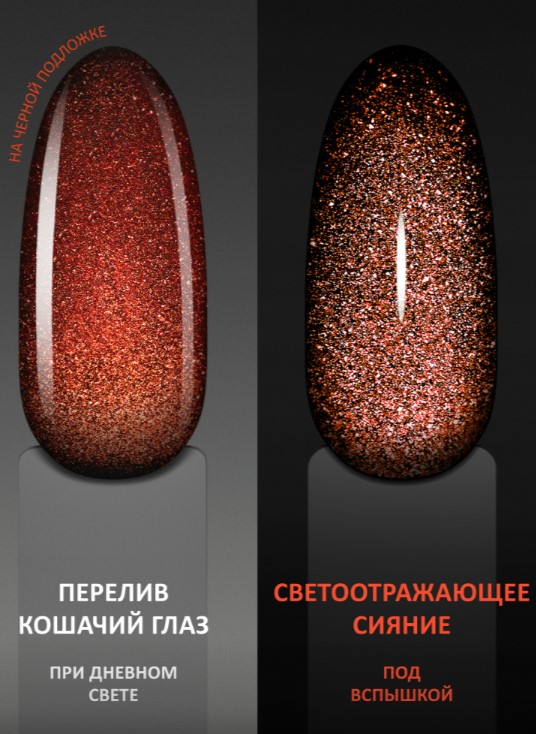 Картинка с сайта (дополнительная)