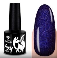 Гель-лак Foxy GALAXY №009, 8мл