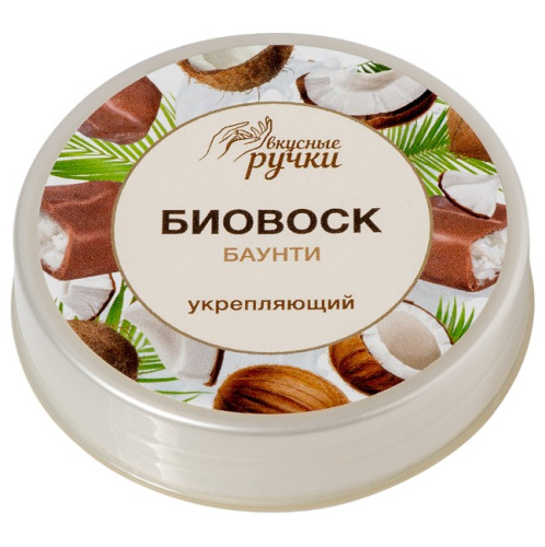 Картинка с сайта