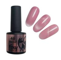 Гель-лак "шелковая кошка" Foxy SILK CAT №46, 8мл