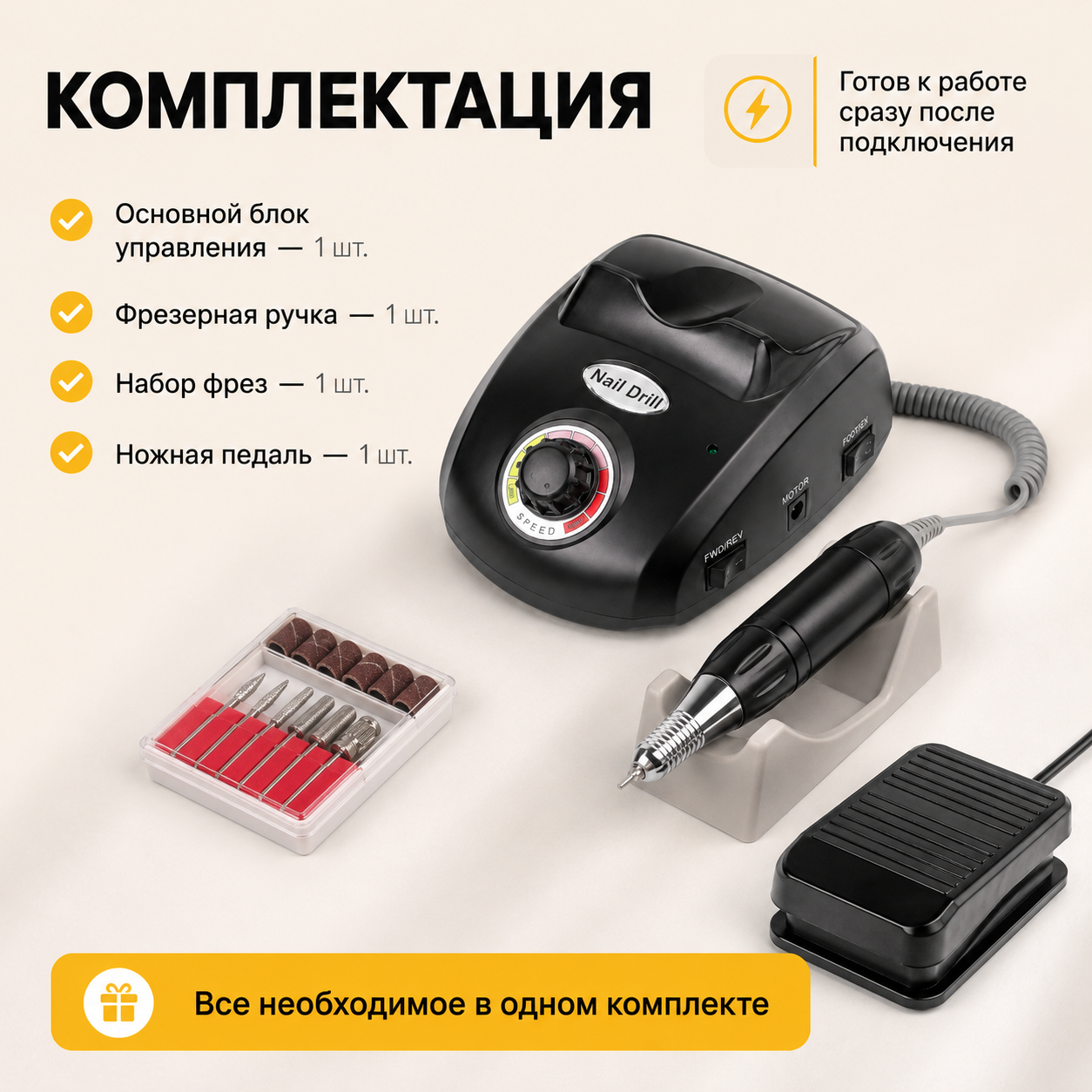 893248E5-F857-4DFF-B8A3-952E34094E01
