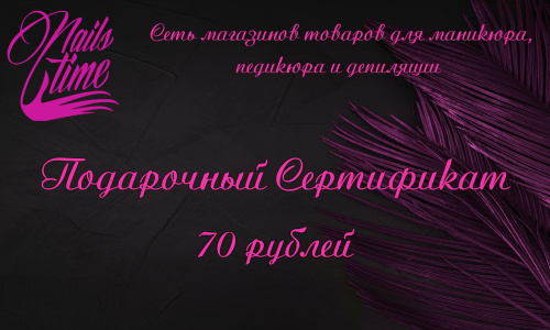 Картинка с сайта