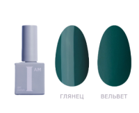 Гель-лак I AM "Ароматерапия" Irisk №59, 9 мл