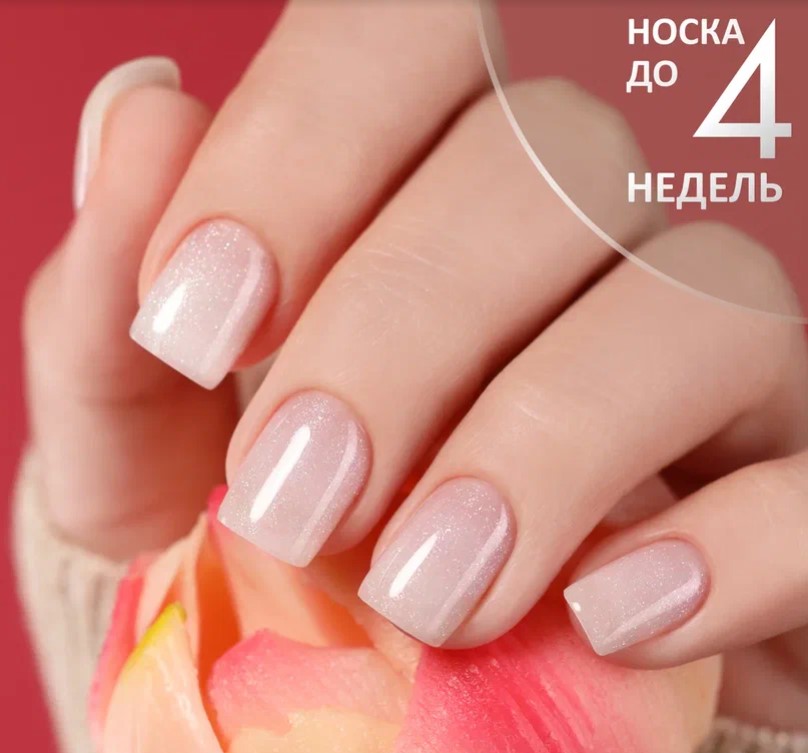 Картинка с сайта (дополнительная)