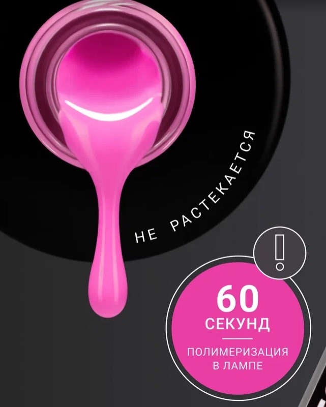 Картинка с сайта (дополнительная)