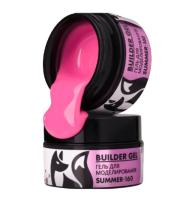 Гель для наращивания "Новая формула" Foxy Builder gel SUMMER №160, 15мл
