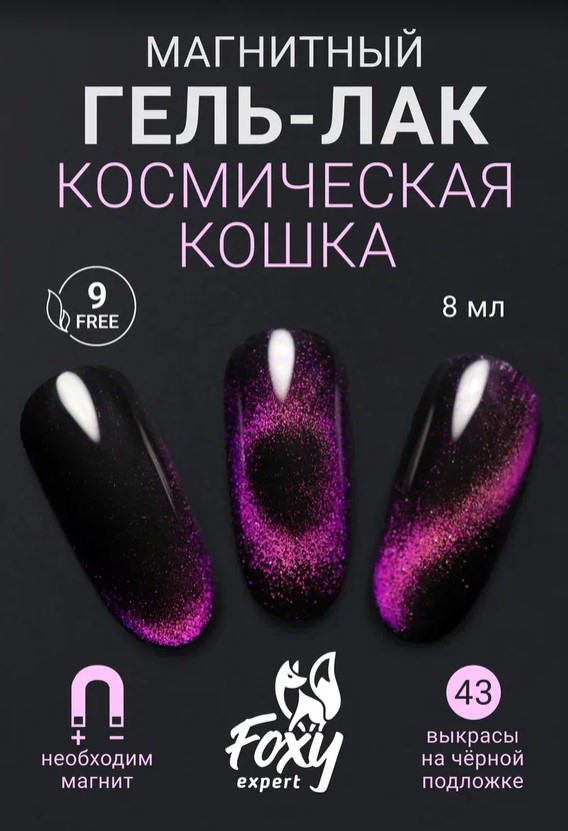 Картинка с сайта (дополнительная)