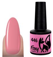 Гель-лак Foxy №446, 8мл