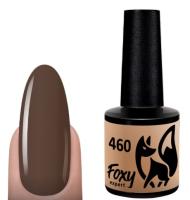 Гель-лак Foxy №460, 8мл
