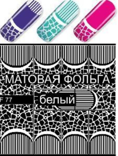 Картинка с сайта
