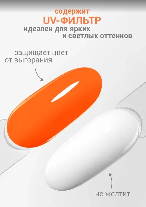 Картинка с сайта (дополнительная)