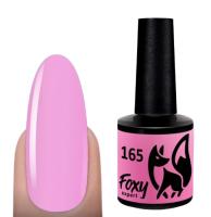 Гель-лак Foxy №165, 8мл