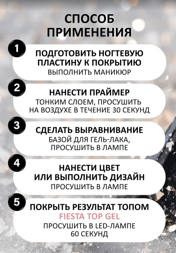 Картинка с сайта (дополнительная)