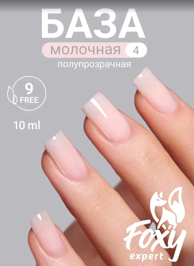 Картинка с сайта (дополнительная)