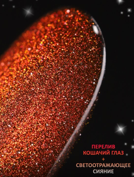 Картинка с сайта (дополнительная)