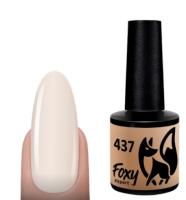Гель-лак Foxy №437, 8мл