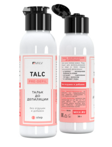 Тальк косметический Milv, 30гр