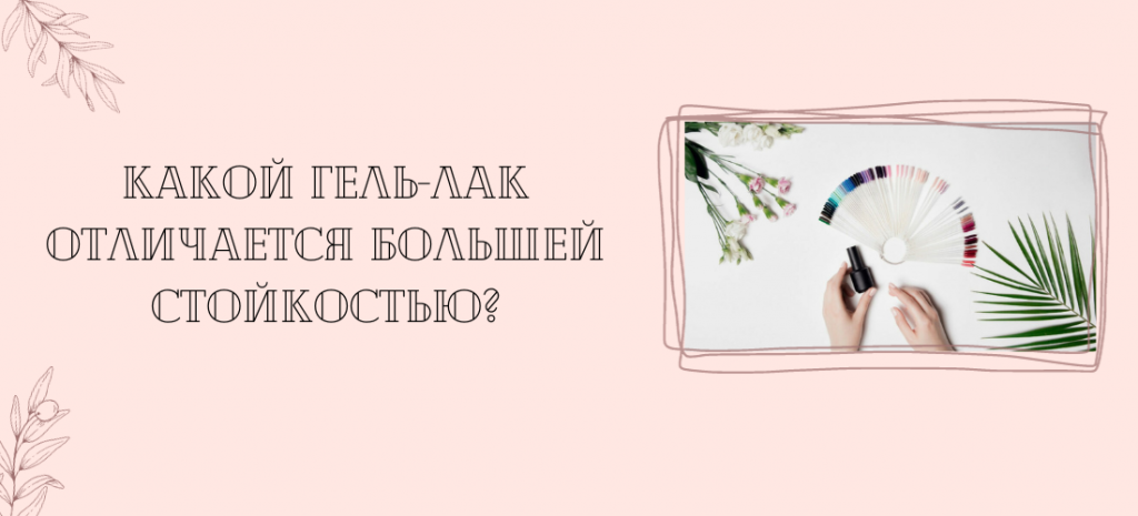 Текст абзаца (2).png