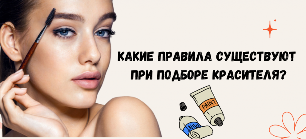 Текст абзаца (2).png Текст абзаца (2).png