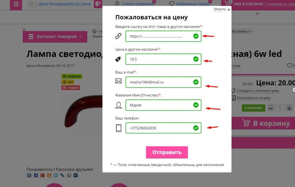 2.jpg 2.jpg