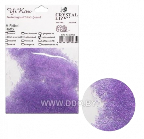 Дизайн для ногтей "Слезки" №14 (dn-167)