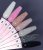 Гель для моделирования ABC Irisk, 15мл (25 Reflective Ice Pink)